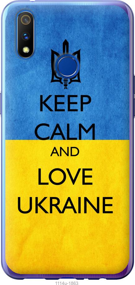 

Чохол на Realme 3 Pro Keep calm and love Ukraine v2