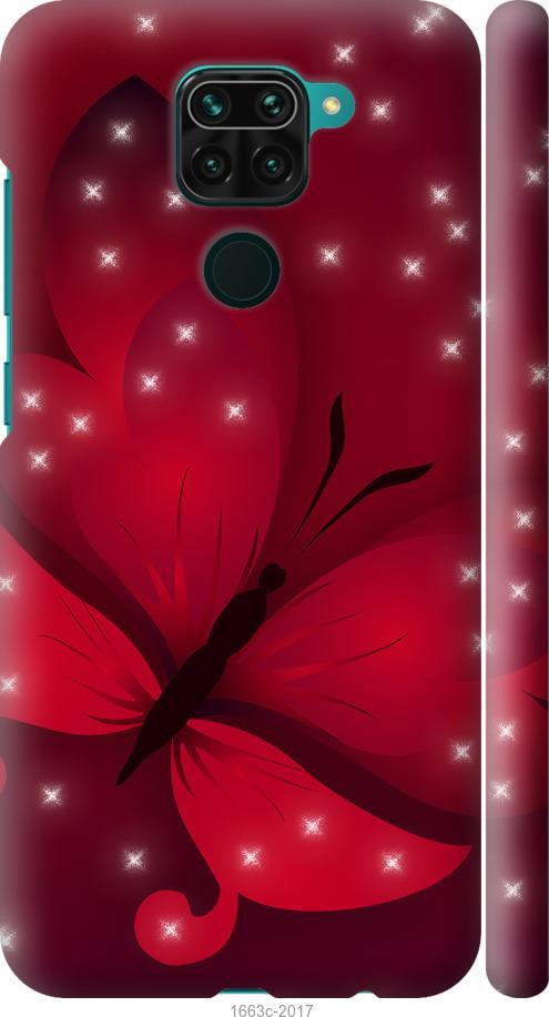 

Чехол на Xiaomi Redmi Note 9 Лунная бабочка