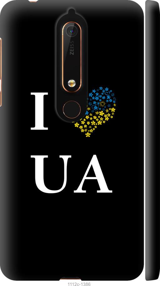 

Чехол на Nokia 6 2018 I love UA