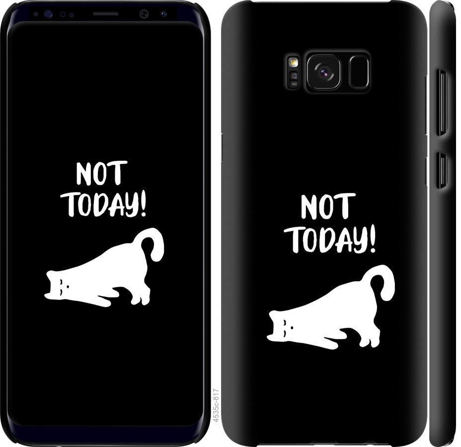 

Чохол на Samsung Galaxy S8 Plus Втомлений кіт
