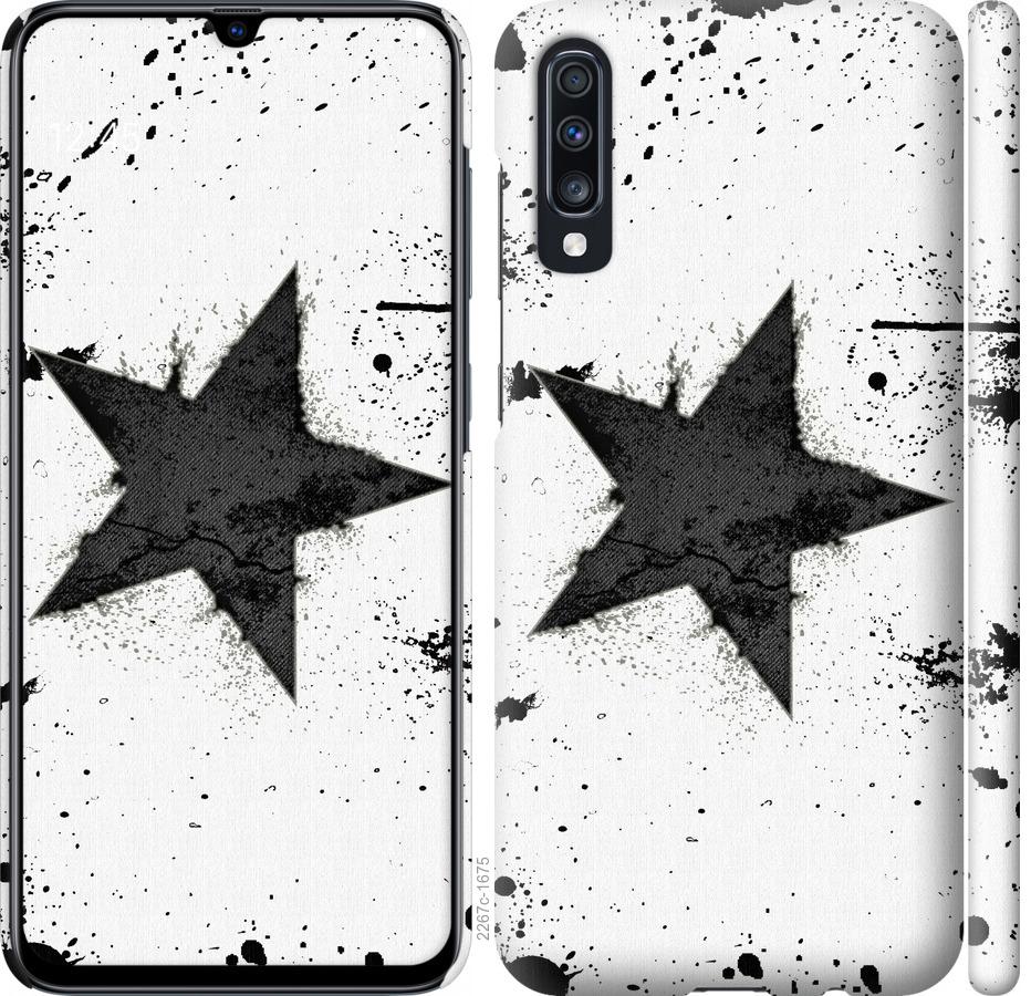 

Чехол на Samsung Galaxy A70 2019 A705F Звезда