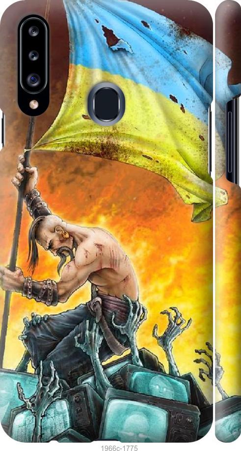 

Чехол на Samsung Galaxy A20s A207F Сильна Україна