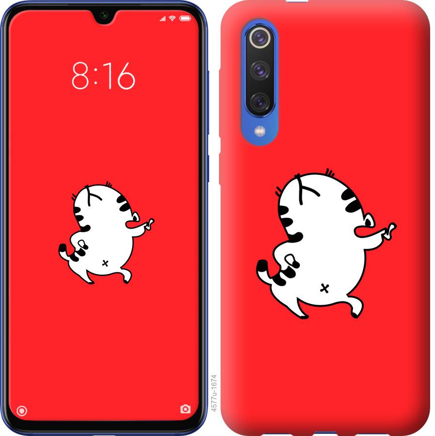 

Чехол на Xiaomi Mi 9 SE Котик