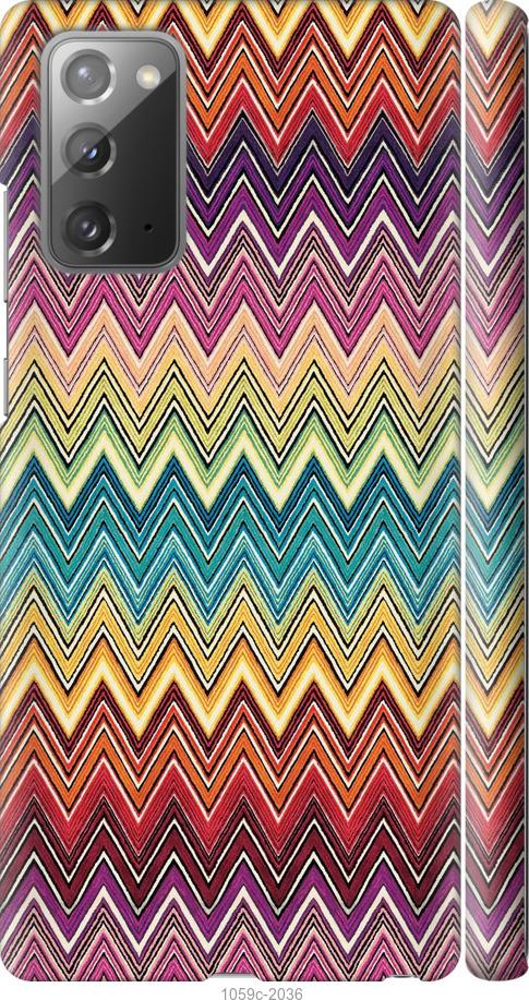 

Чохол на Samsung Galaxy Note 20 Шеврон v4