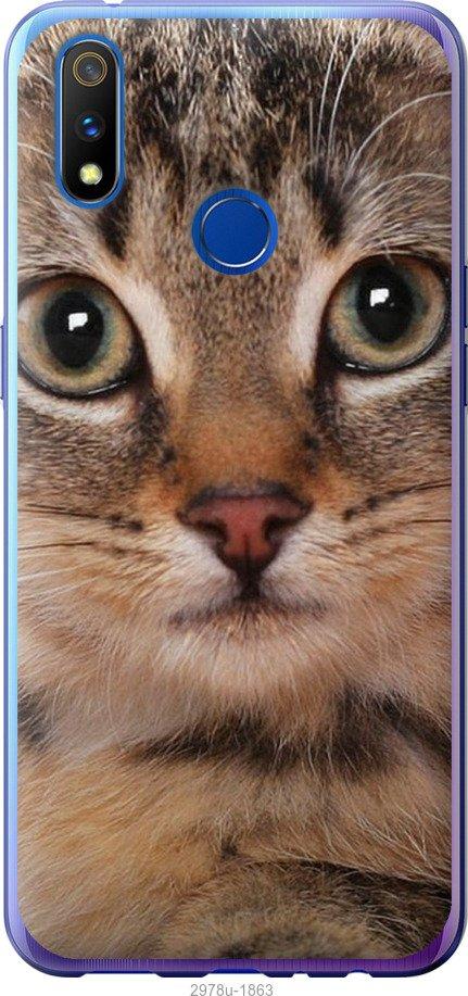 

Чехол на Samsung Galaxy S9 White and black 1