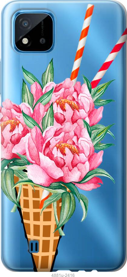 

Чехол на Realme C11 2021 Мороженое-пионы