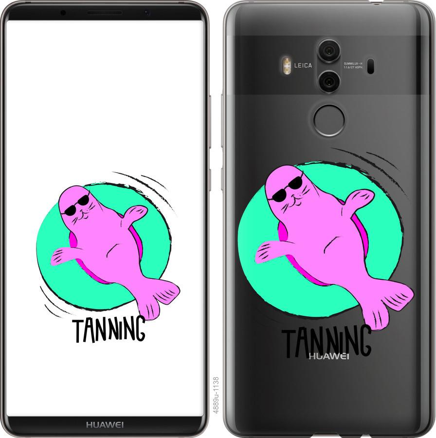 

Чехол на Huawei Mate 10 Pro Magic Time