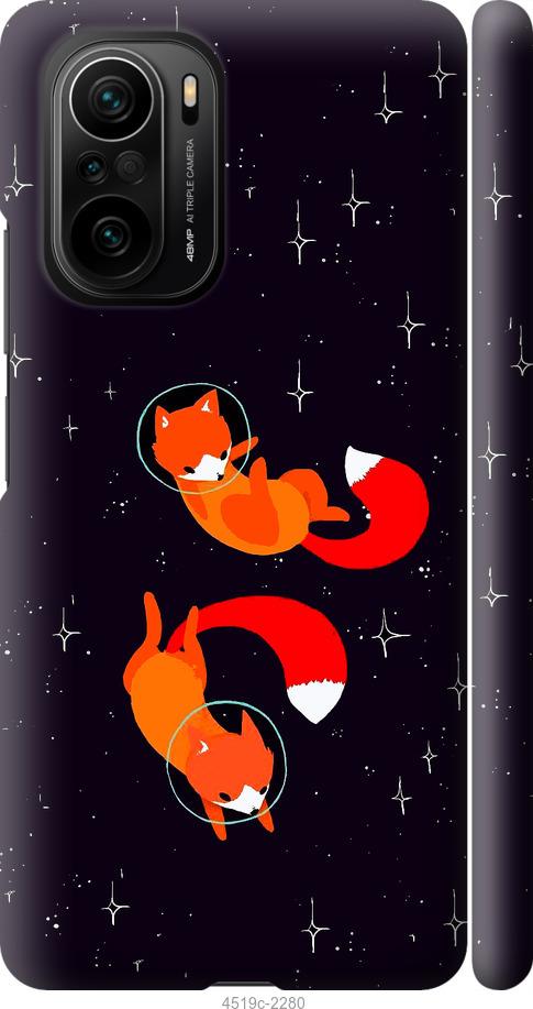 

Чехол на Xiaomi Poco F3 Лисички в космосе