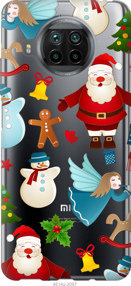 

Чехол на Xiaomi Mi 10T Lite Новогодний 1