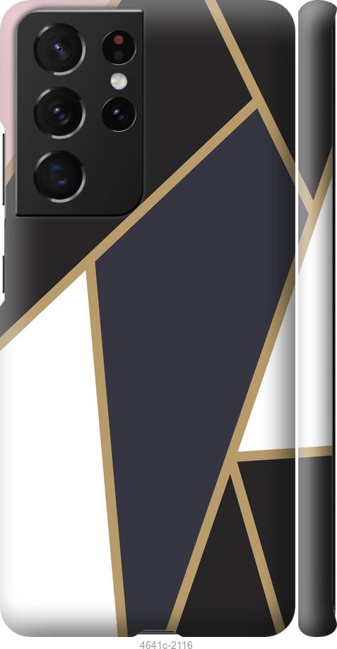 

Чехол на Samsung Galaxy S21 Ultra Мозаика