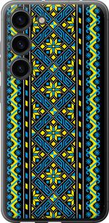 Чохол на Samsung Galaxy S23 Вишиванка 39