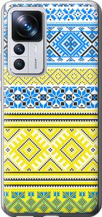 Чохол на Xiaomi 12T Pro Вишиванка 40