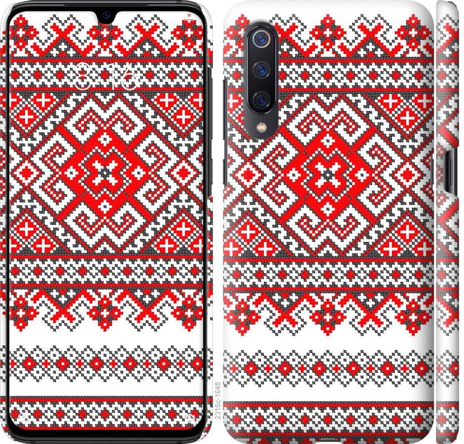 

Чохол на Xiaomi Mi9 Вишиванка