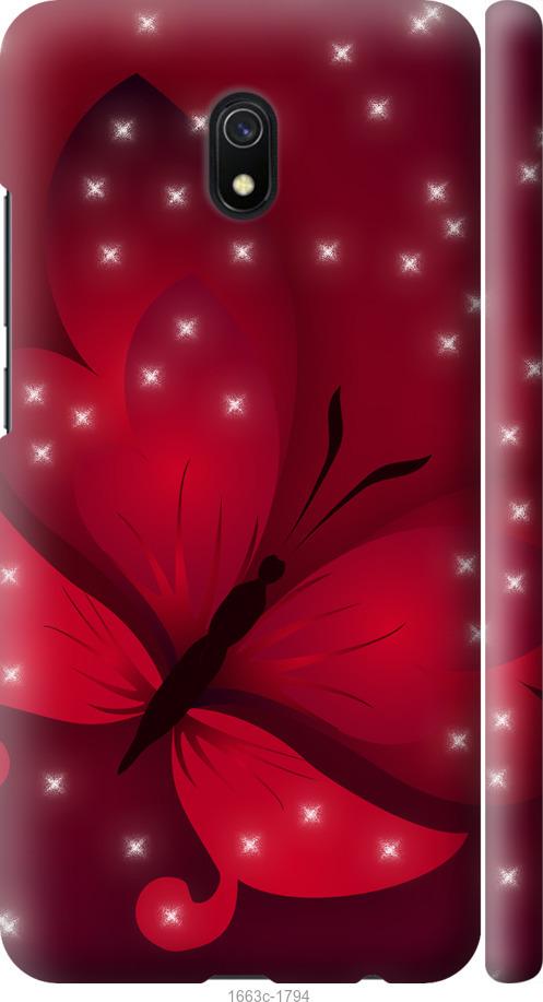 

Чехол на Xiaomi Redmi 8A Лунная бабочка