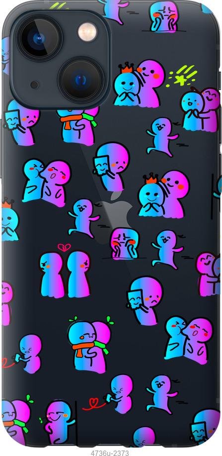 Чохол на iPhone 13 Mini емоції