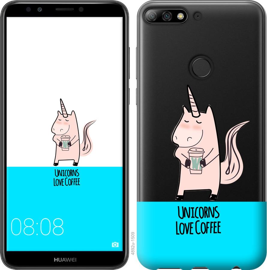 

Чохол на Huawei Y7 Prime 2018 Єдиноріжок з кавою