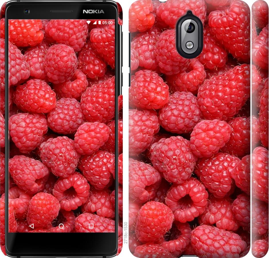 

Чохол на Nokia 3.1 Малина