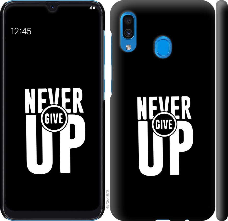 

Чохол на Samsung Galaxy A30 2019 A305F Ніколи не здавайся