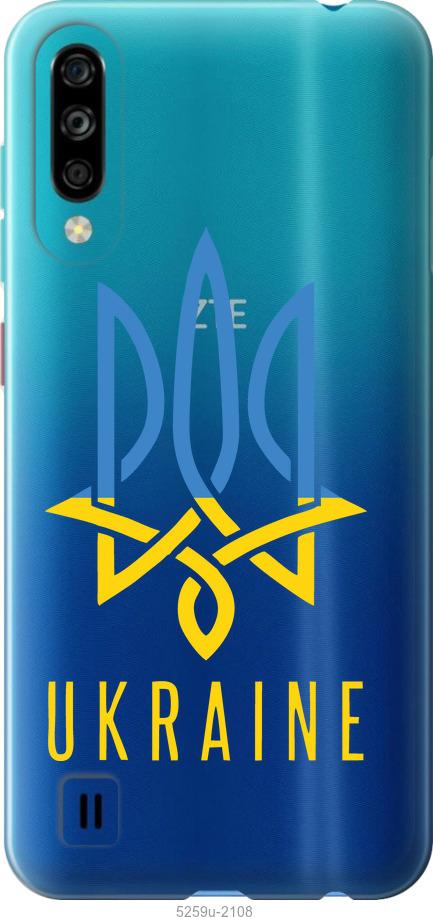 

Чехол на ZTE Blade A7 2020 Герб v2