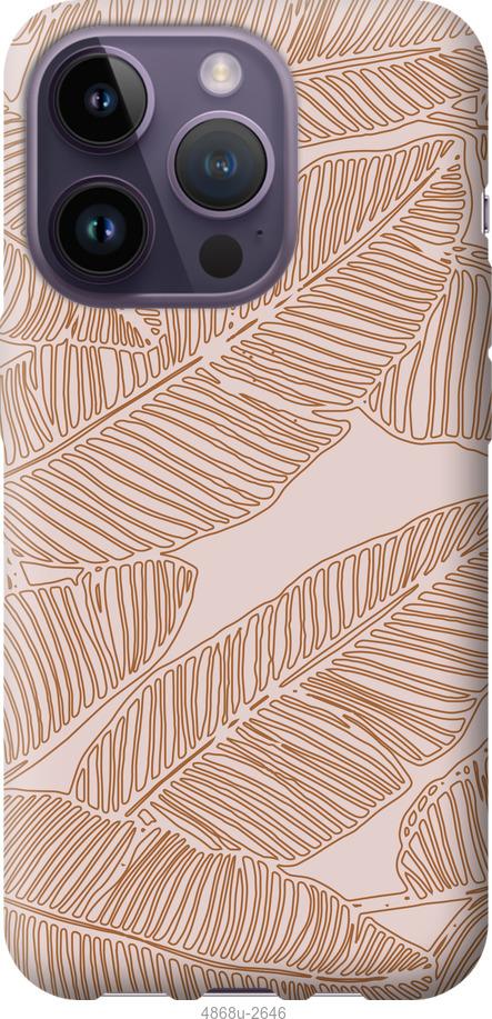 

Чохол на iPhone 14 Pro Листя банана