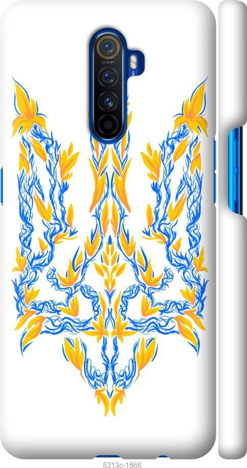 

Чохол на Realme X2 Pro Герб України v3