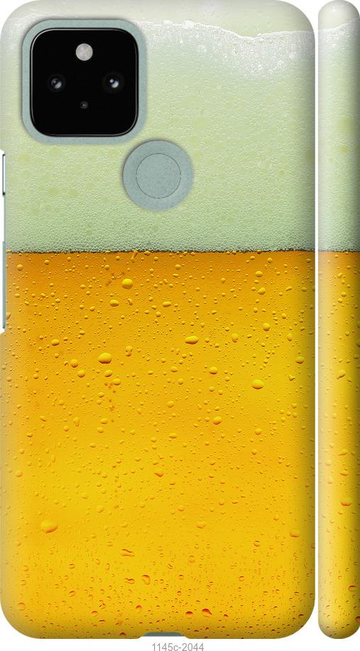 Чехол на Google Pixel 5 Пиво