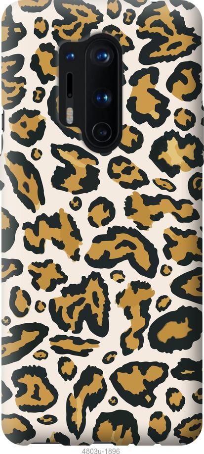 

Чохол на OnePlus 8 Pro Плями 1