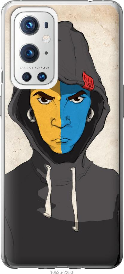 

Чохол на OnePlus 9 Pro Злий підліток