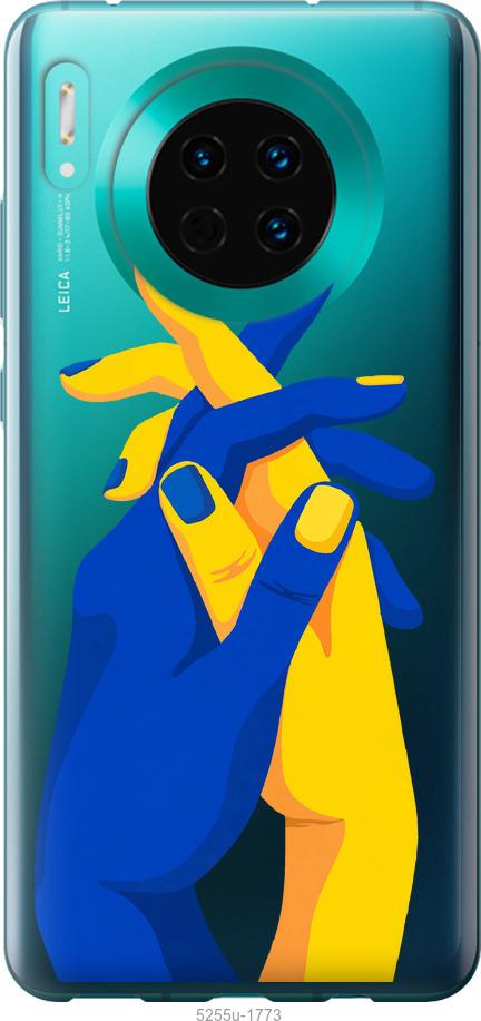 

Чехол на Huawei Mate 30 Stand With Ukraine