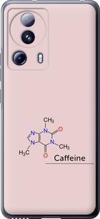 Чехол на Xiaomi 13 Lite Caffeine
