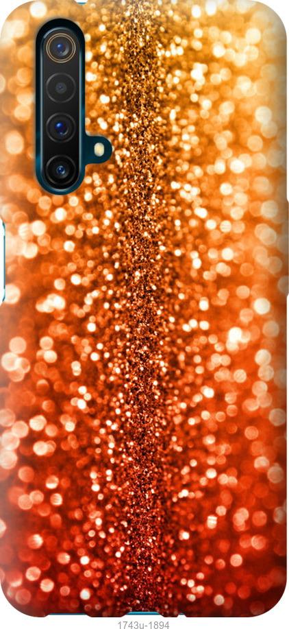 

Чехол на Samsung Galaxy S9 White and black 1