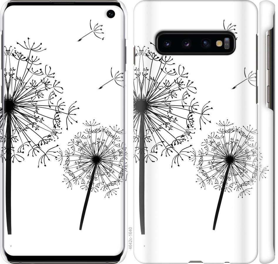 

Чехол на Samsung Galaxy S10 Одуванчики