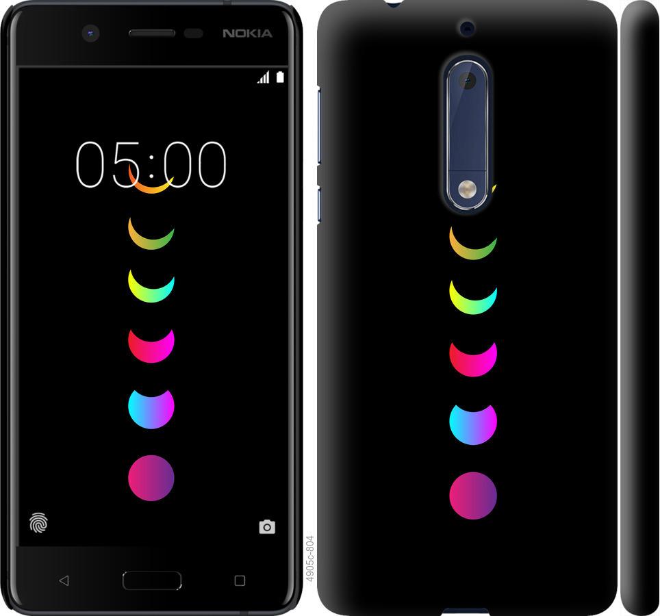 

Чехол на Nokia 5 Laser Moon Eclipse
