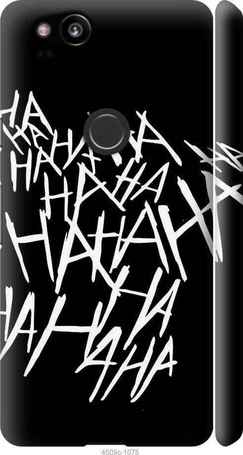 

Чехол на Samsung Galaxy S9 White and black 1