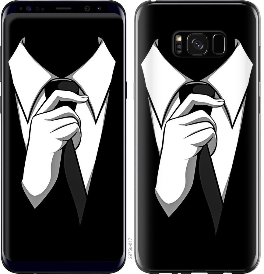 

Чехол на Samsung Galaxy S8 Plus Галстук