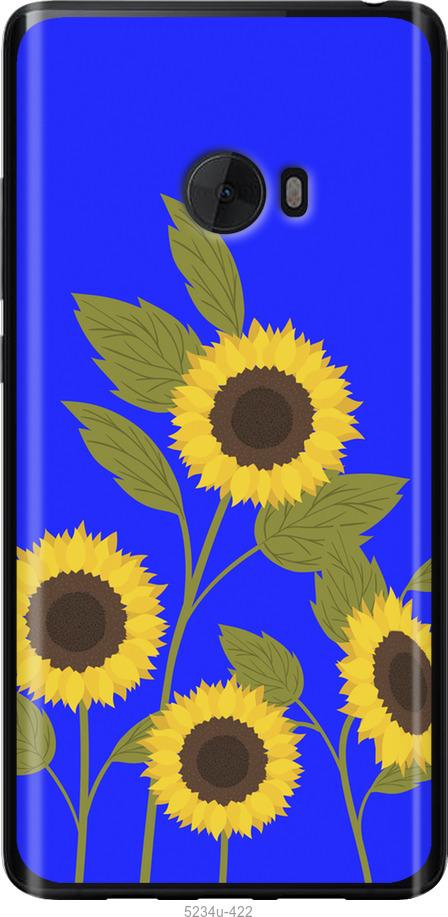 

Чохол на Xiaomi Mi Note 2 Подсолнухи v2