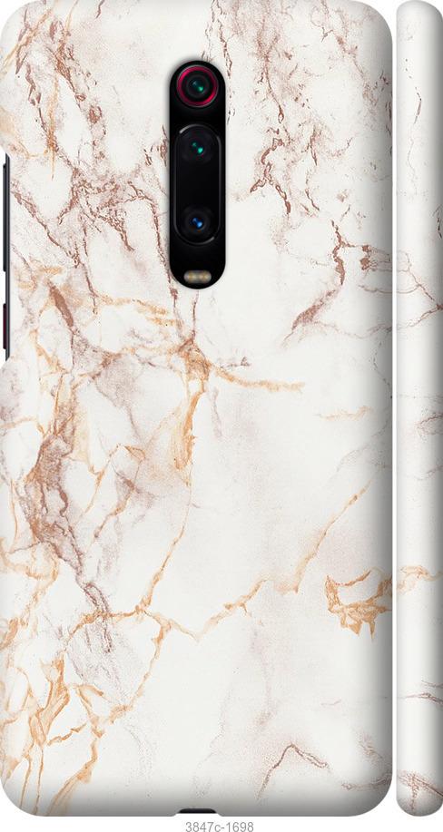 

Чехол на Xiaomi Redmi K20 Белый мрамор