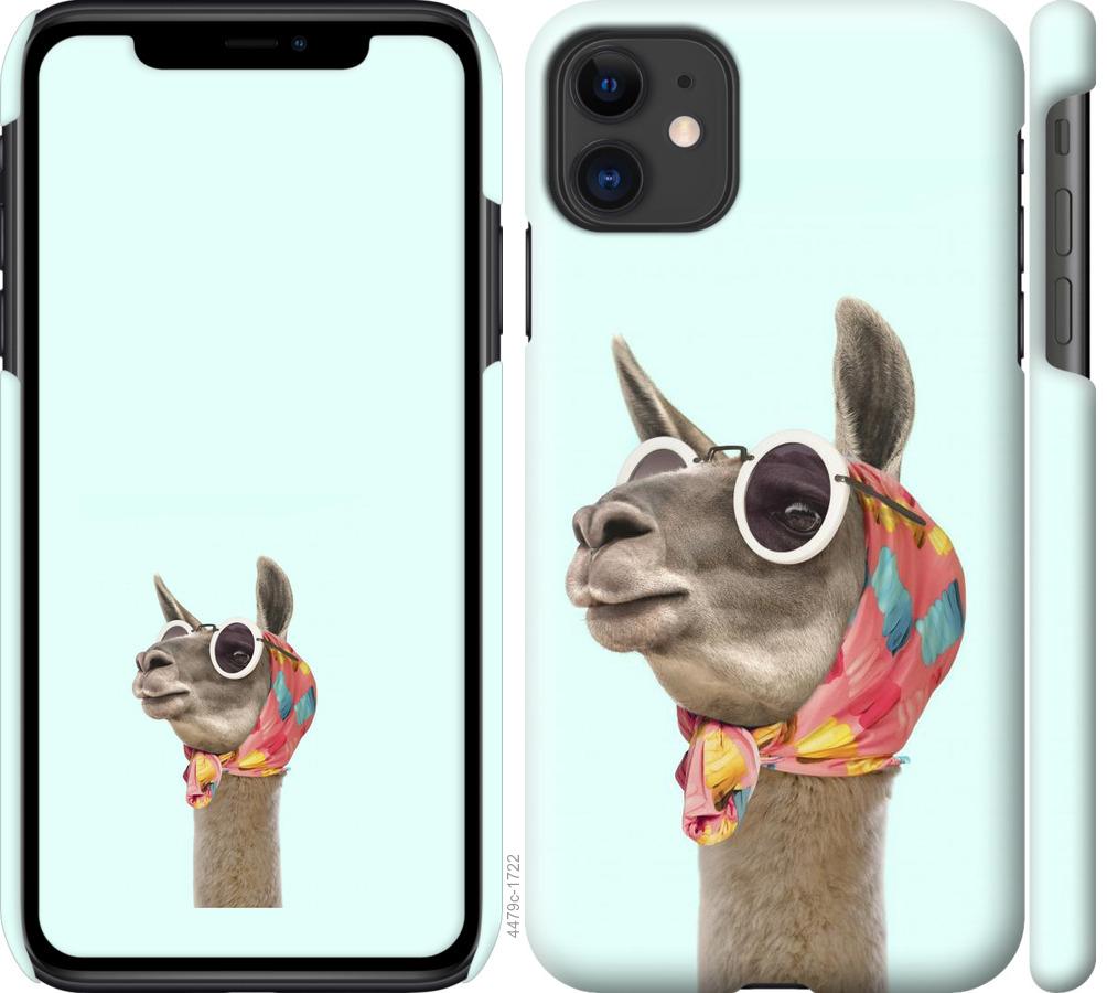Чехол на iPhone 11 Модная лама