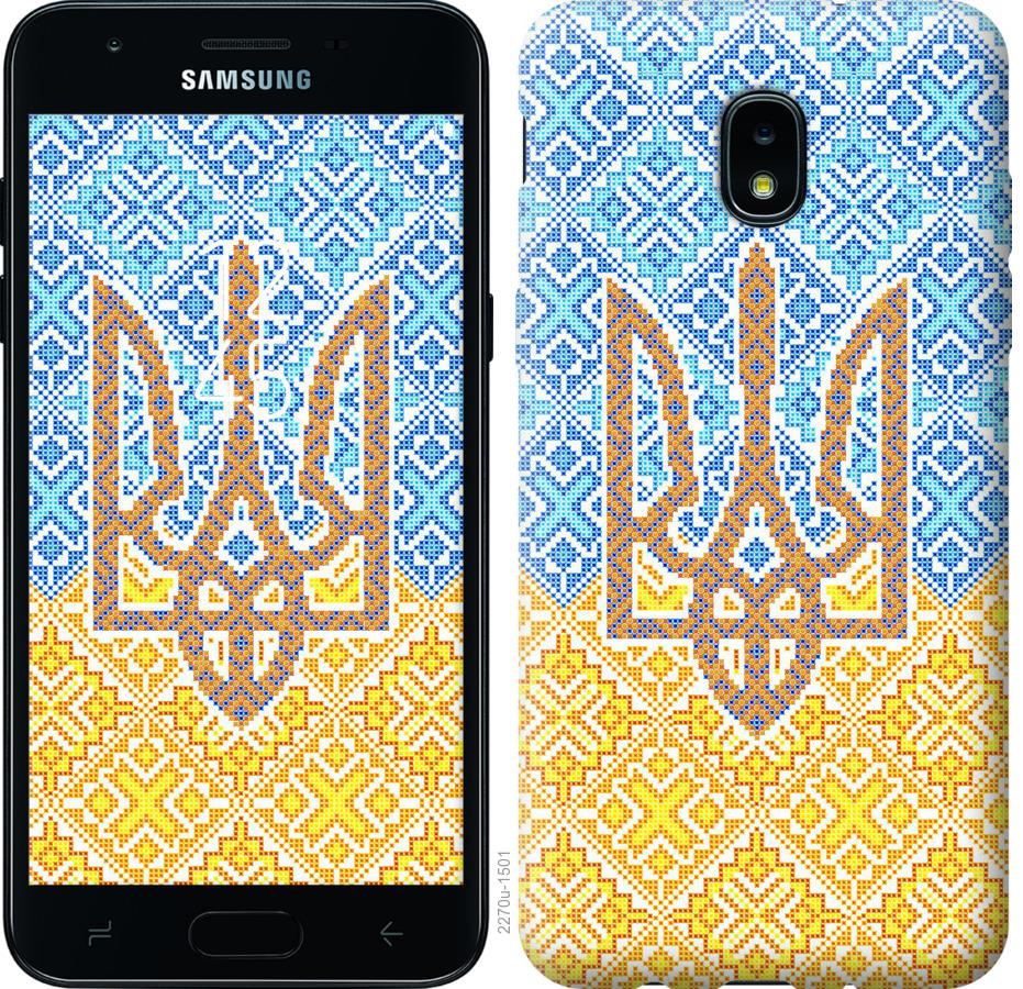 

Чохол на Samsung Galaxy J3 2018 Герб України 2
