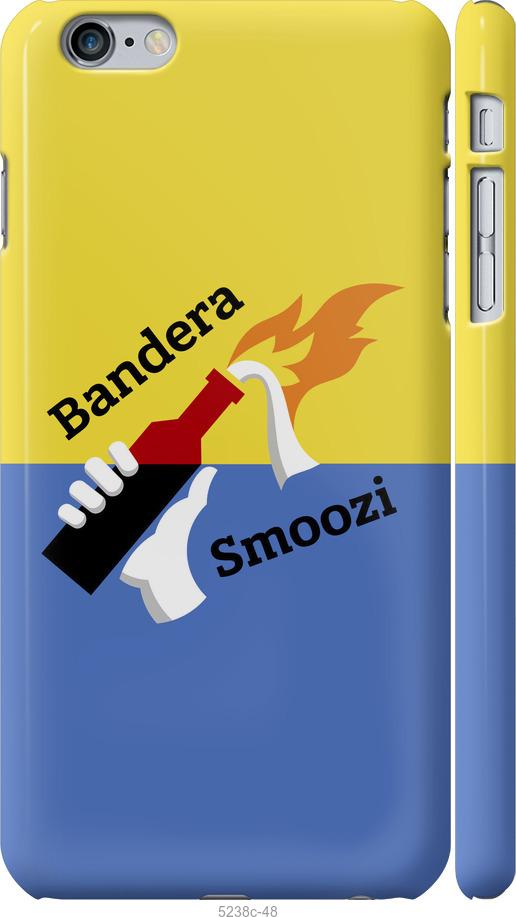 

Чохол на iPhone 6s Plus Бандера-смузи
