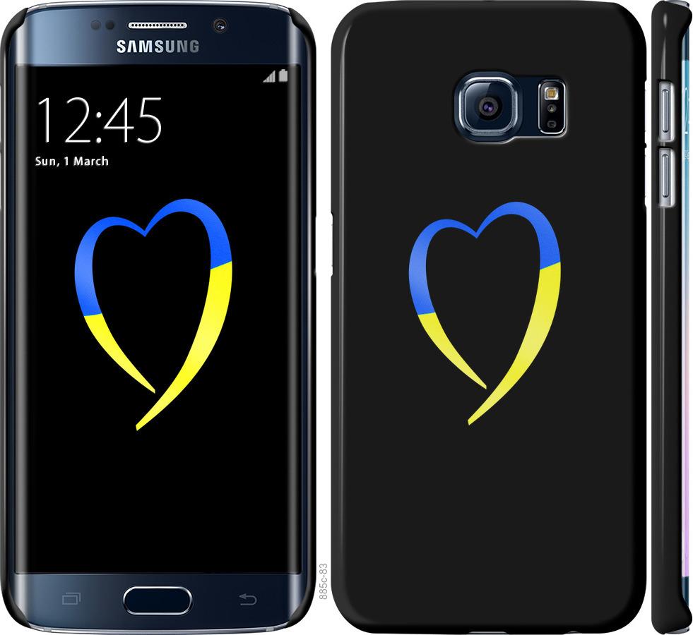 

Чохол на Samsung Galaxy S6 Edge G925F Жовто-блакитне серце