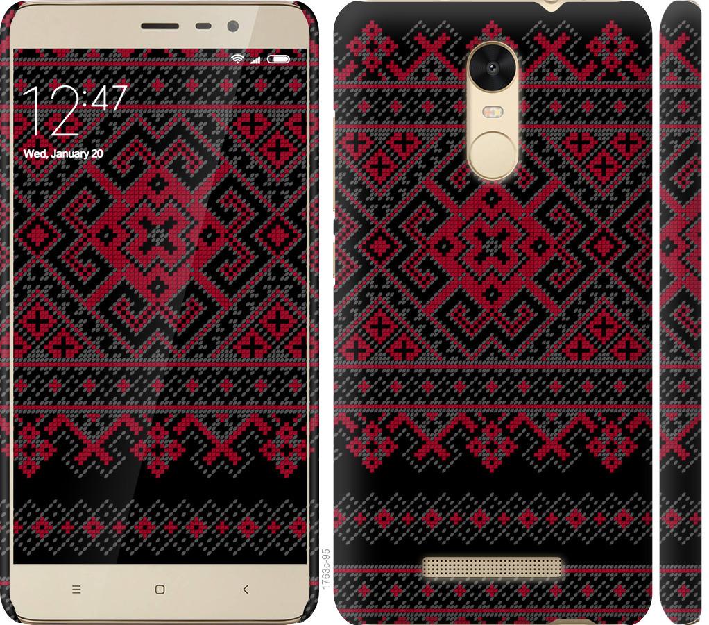 

Чохол на Xiaomi Redmi Note 3 Вишиванка 52
