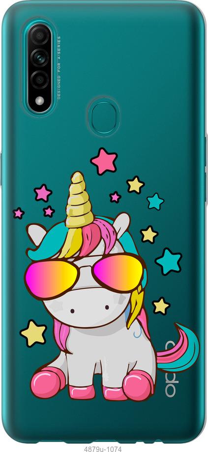 

Чехол на Oppo A31 Единорог в очках