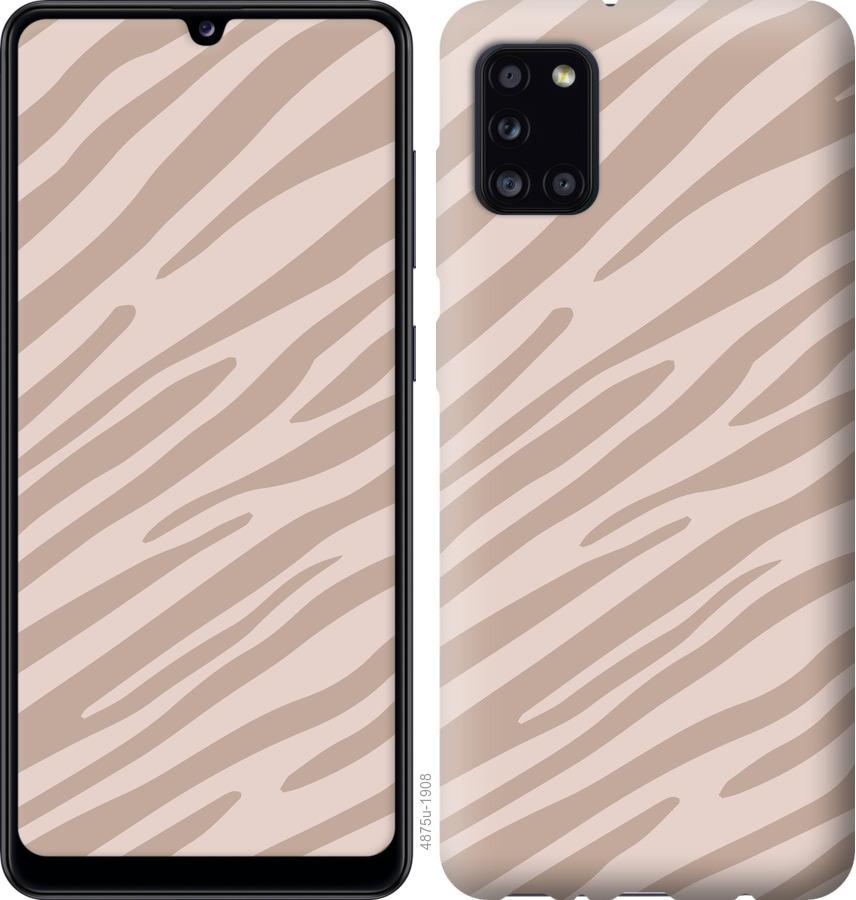 

Чехол на Huawei Y5p Зебра беж