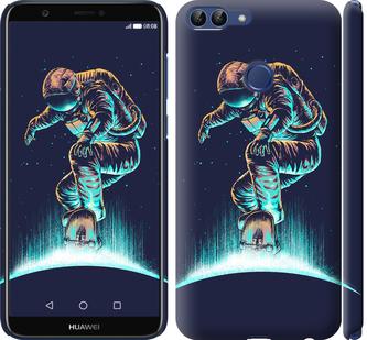 

Чехол на Huawei P Smart Космонавт на скейтборде