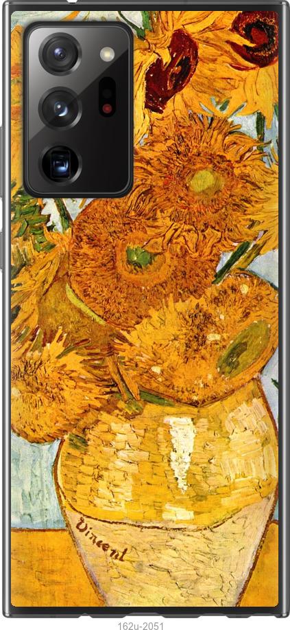 

Чохол на Samsung Galaxy Note 20 Ultra Вінсент Ван Гог. Соняшники
