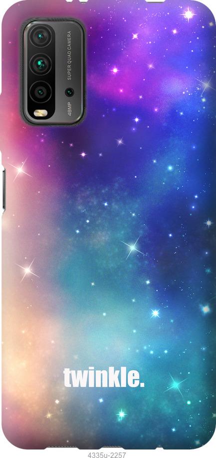

Чохол на Xiaomi Redmi 9T Мерехтіння