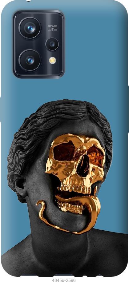 

Чохол на Realme 9 Pro Plus Sculptures