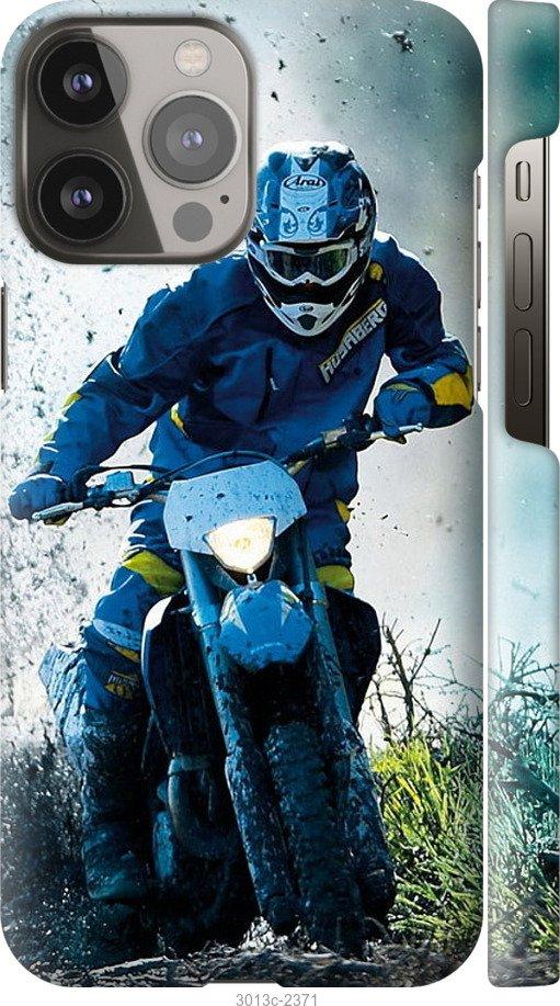 

Чехол на Samsung Galaxy S9 White and black 1