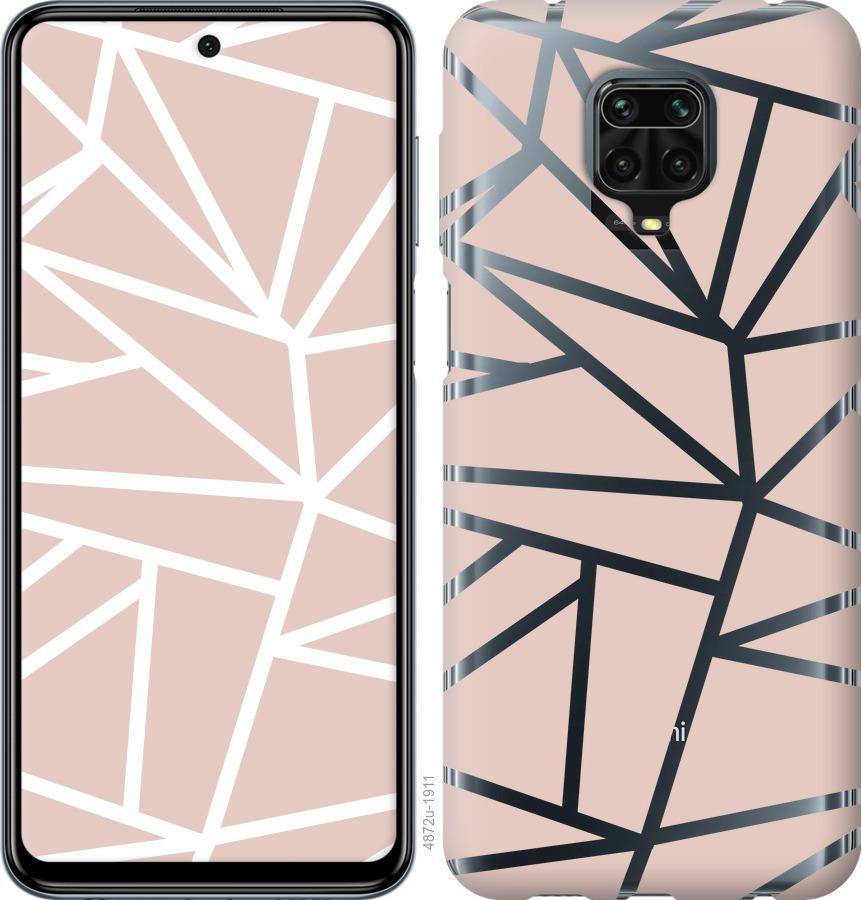 

Чохол на Xiaomi Redmi Note 9S Абстракція 2